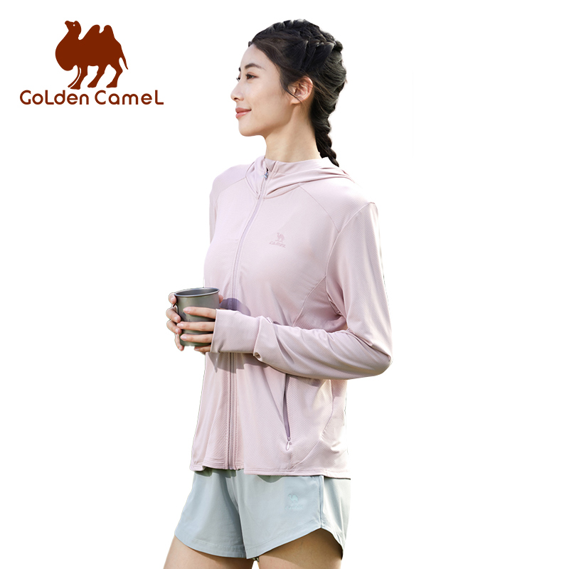 Outdoor Adventure Clothing - GOLDEN CAMEL Sun Protection Clothing Women