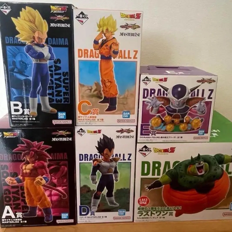 Outdoor Adventure Gifts - In stock Bandai Ichiban Kuji Dragon