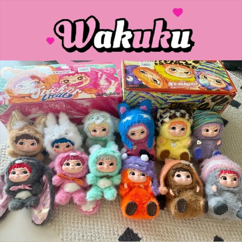 Outdoor Adventure Gifts - WAKUKU Mao Mao Tide Fun Party