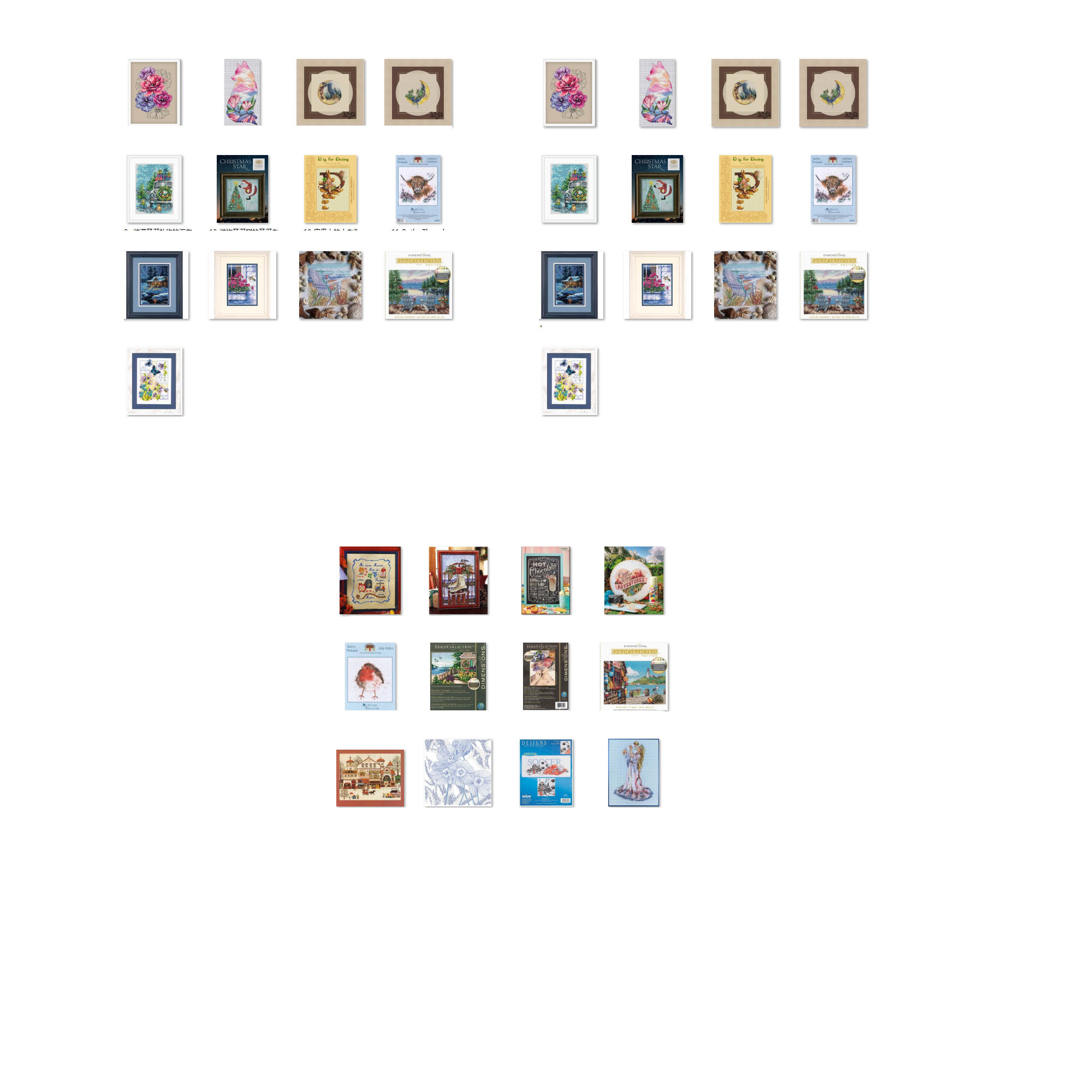Cross Stitch Kit DIY Set Magaz - Outdoor Adventure Magazines reseña y precio