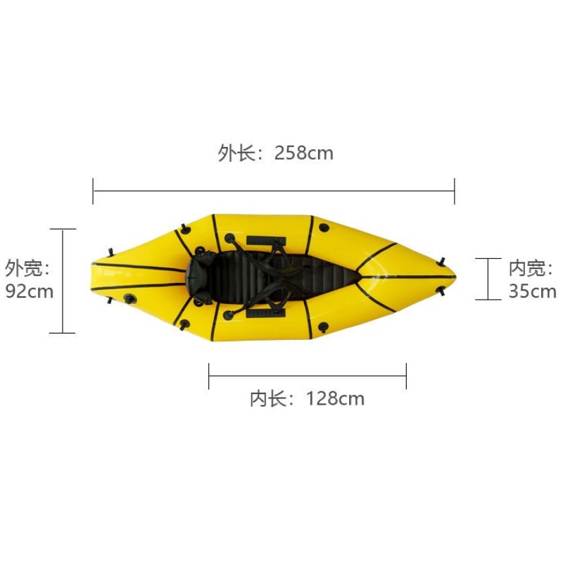 Inflatable Fishing Boat, Singl - Outdoor Adventure Rafting reseña y precio