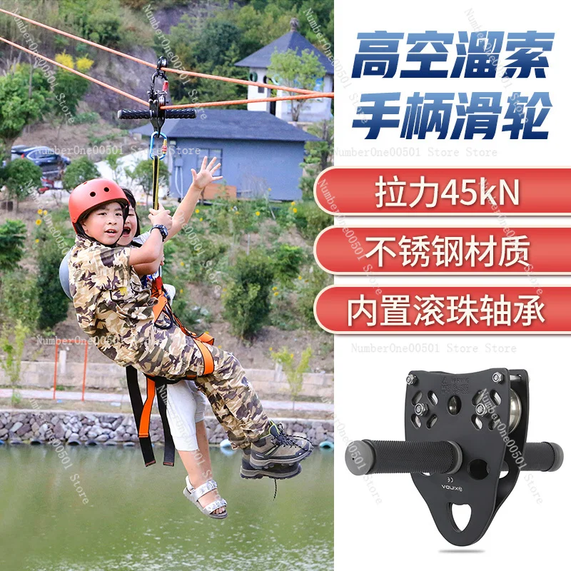 Kids Zipline Kit Playground Pu - Outdoor Adventure Course reseña y precio