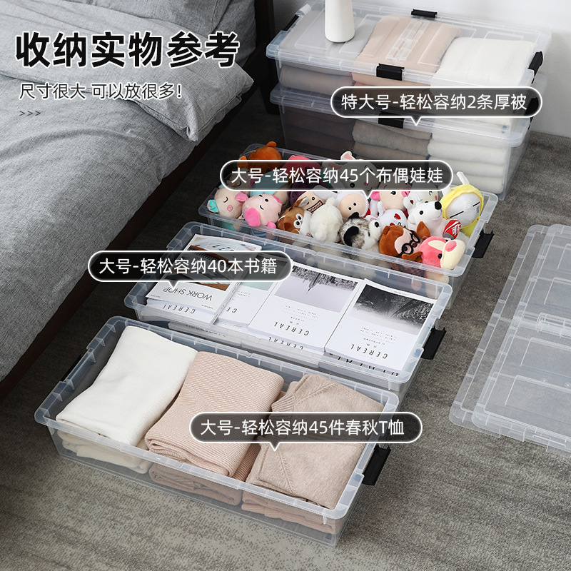‌Heavy Duty Under Bed Rolling  - Space Blanket Heavy reseña y precio