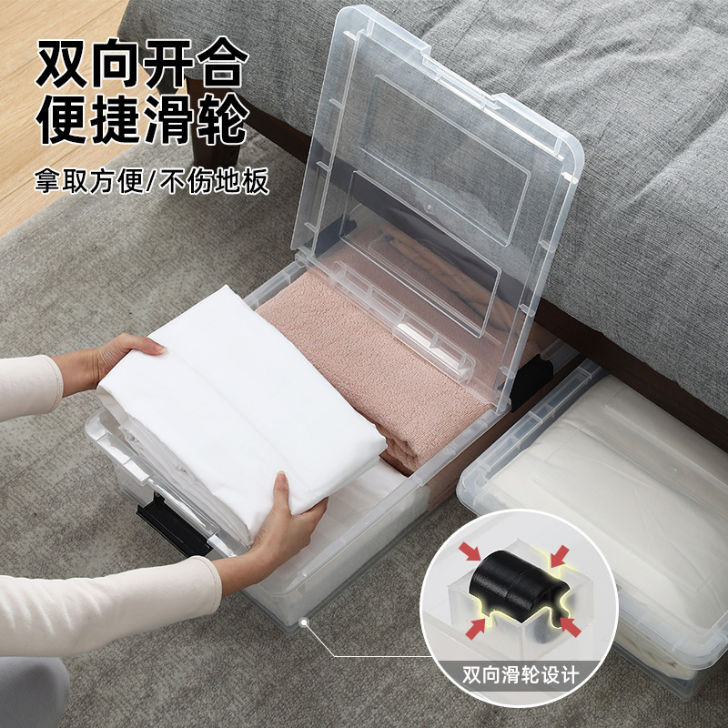 ‌Heavy Duty Under Bed Rolling  - Space Blanket Heavy reseña y precio