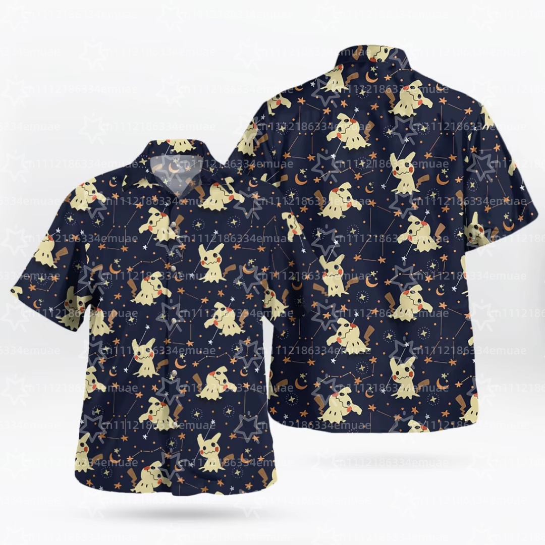 2026 SUMMER Aloha Latias Latio - Outdoor Adventure Clothing reseña y precio