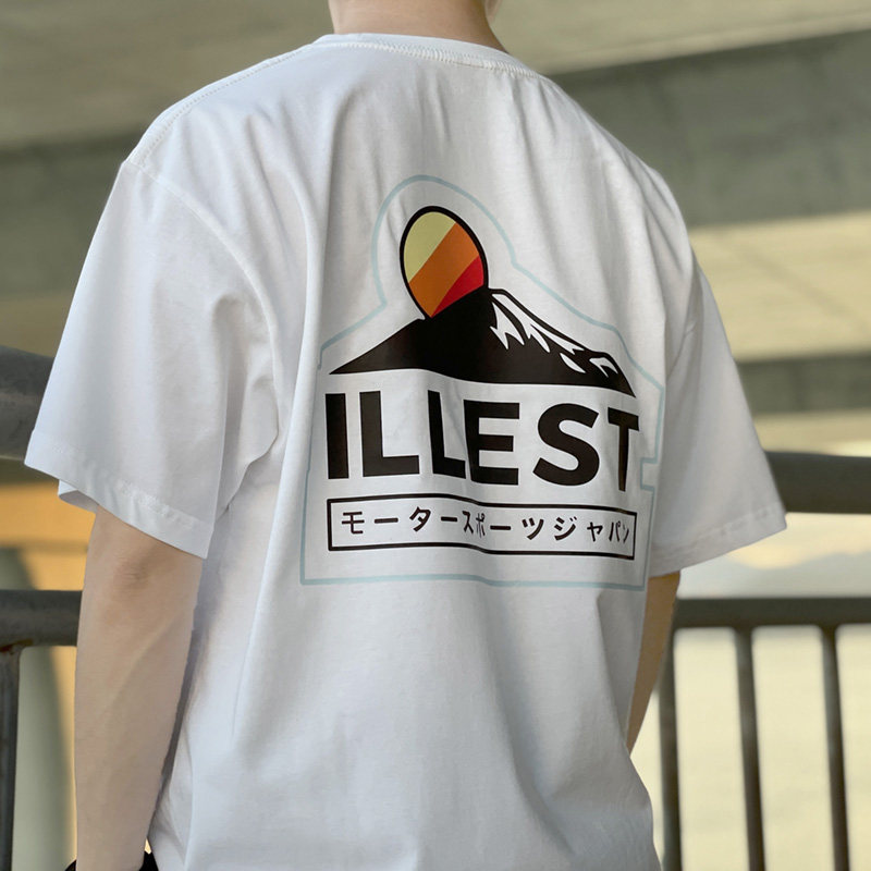 Illest Outdoor Adventurer Seri - Outdoor Adventure Series reseña y precio