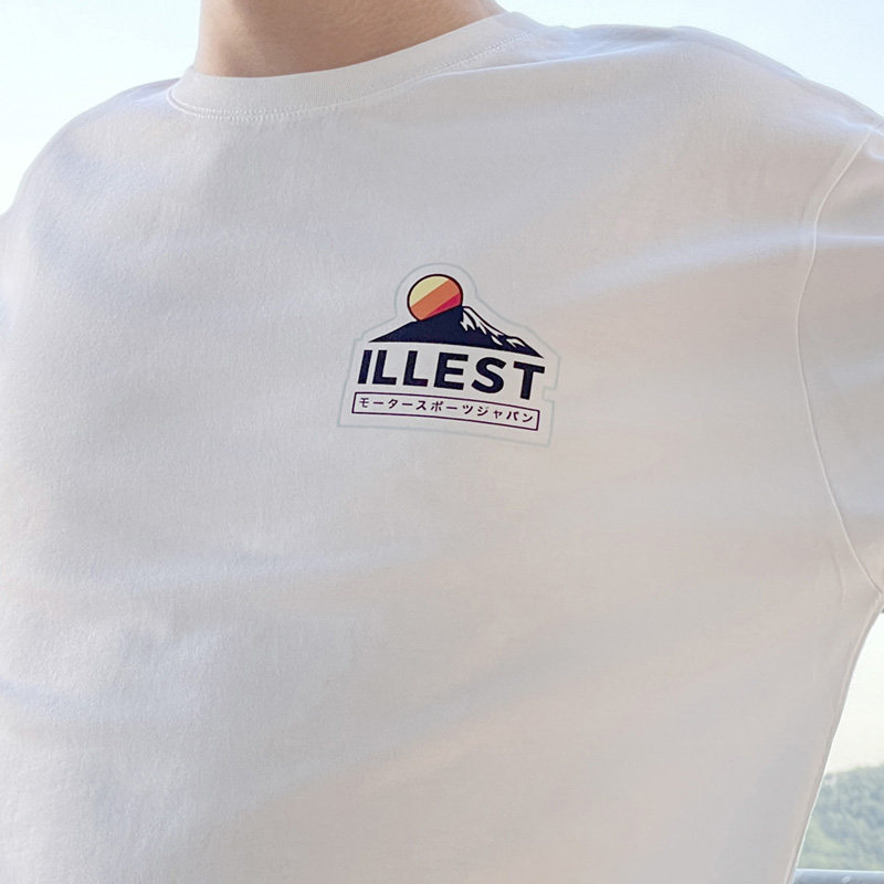 Illest Outdoor Adventurer Seri - Outdoor Adventure Series reseña y precio