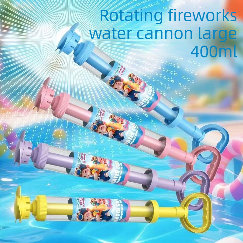 High Capacity Water Gun with R - Outdoor Adventure Game reseña y precio