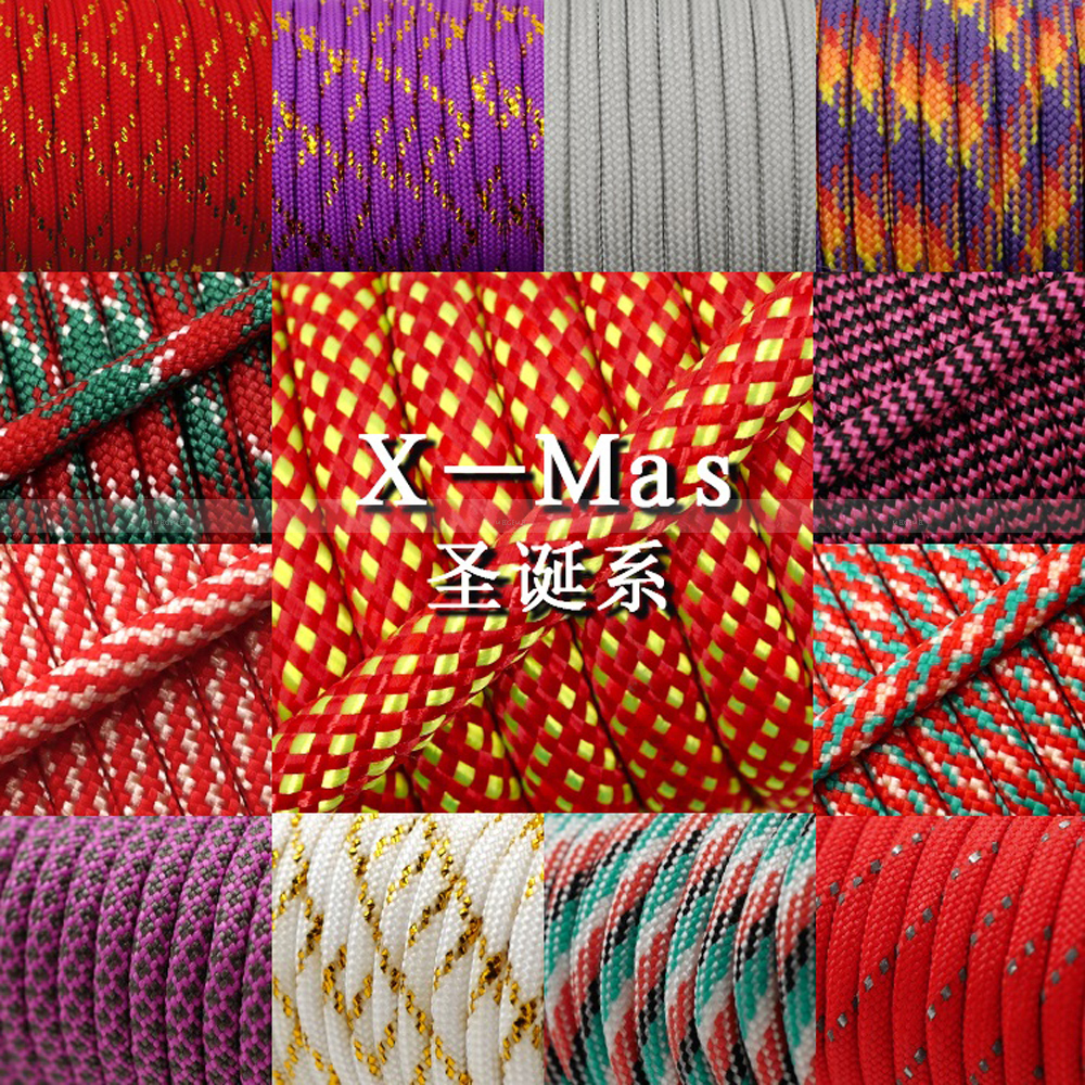 1pcs Christmas Series 550 Para - Paracord 550 Feet reseña y precio