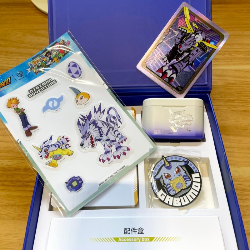 New Digimon Adventure Wireless - Outdoor Adventure Gifts reseña y precio
