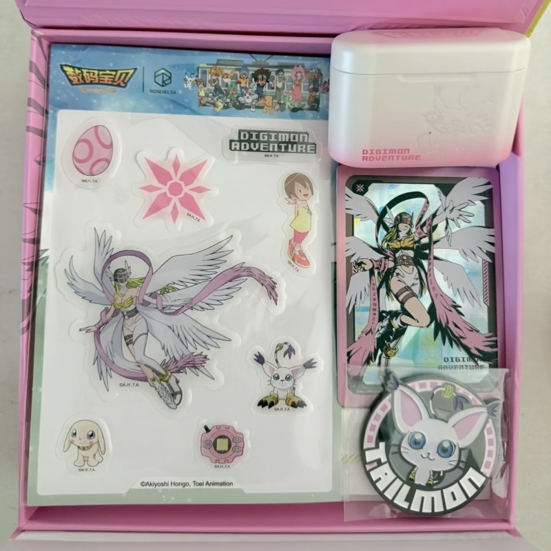 New Digimon Adventure Wireless - Outdoor Adventure Gifts reseña y precio