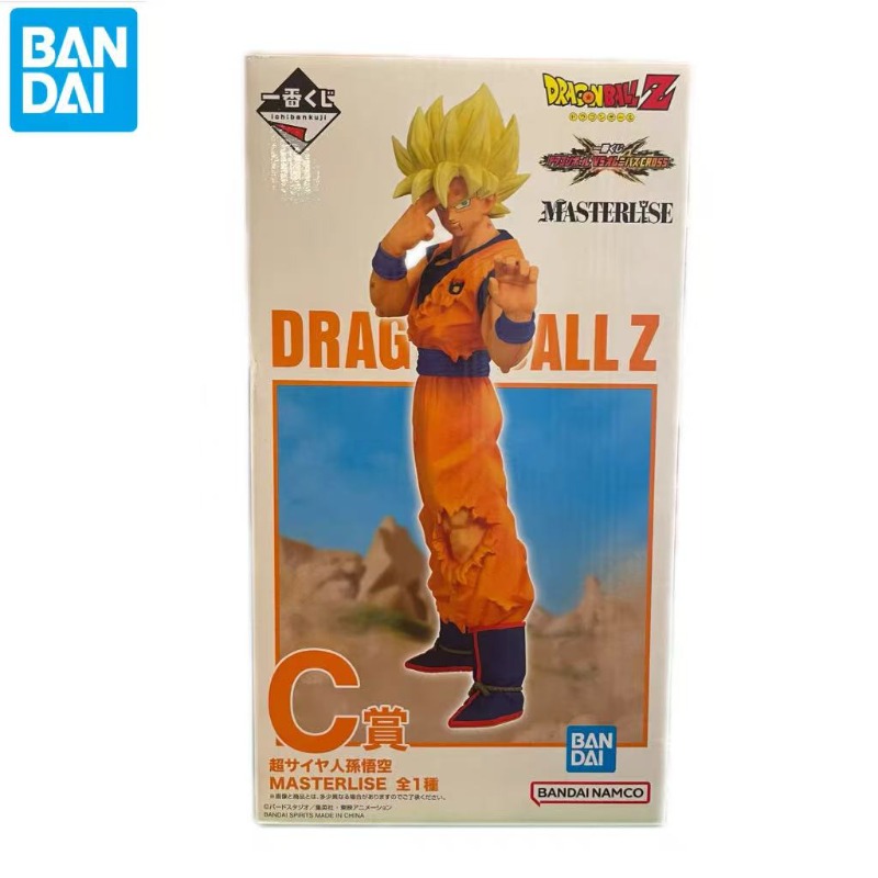 In stock Bandai Ichiban Kuji D - Outdoor Adventure Gifts reseña y precio