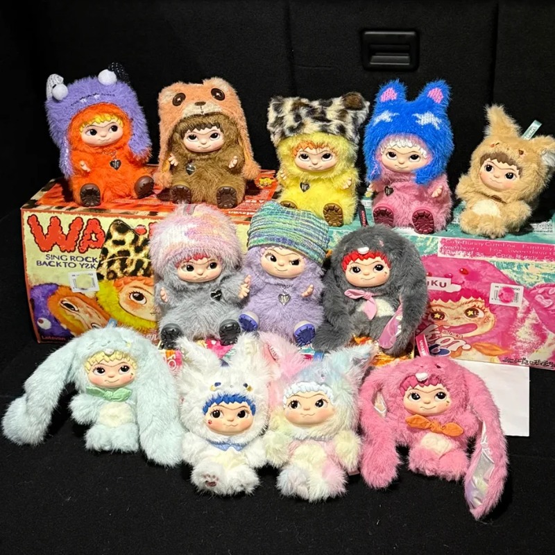 WAKUKU Mao Mao Tide Fun Party  - Outdoor Adventure Gifts reseña y precio